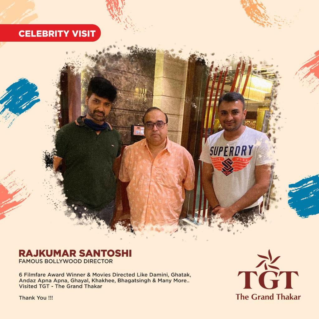 The Grand Thakar gallery photo 2